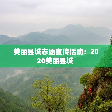 將計就計 第3頁