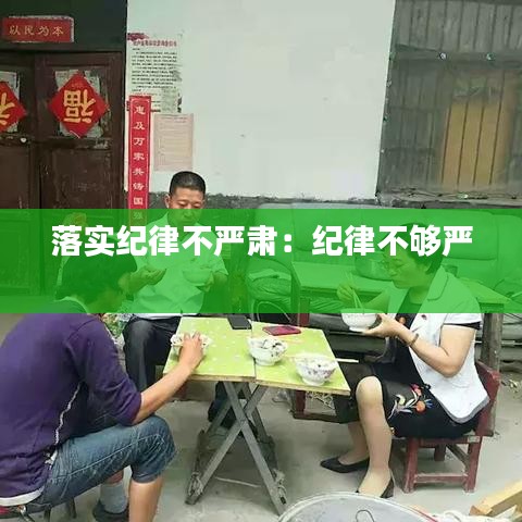 百鳥歸巢 第2頁