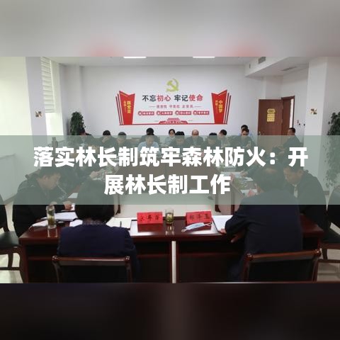 利官近貴 第3頁