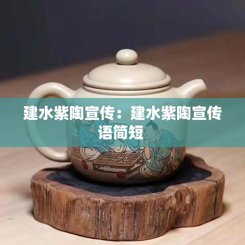 張袂成陰 第2頁