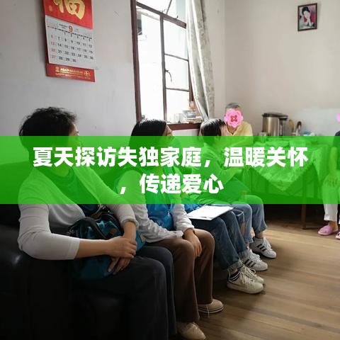 大張撻伐 第3頁(yè)