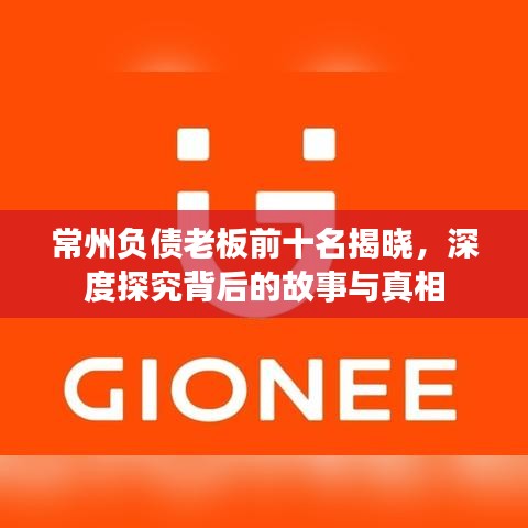 盡善盡美 第2頁