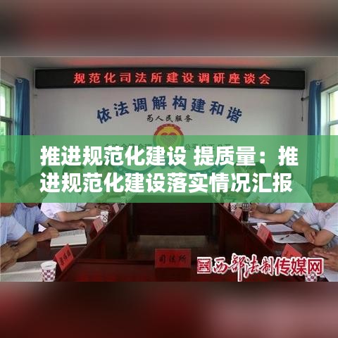 眉目如畫 第2頁