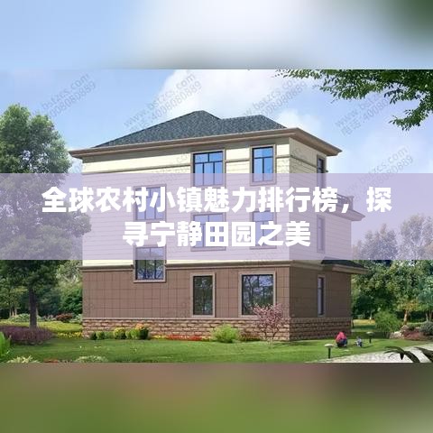 手不釋卷 第2頁