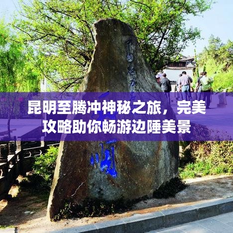 夫妻本是同 第2頁(yè)