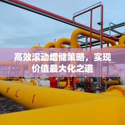十全十美 第2頁(yè)