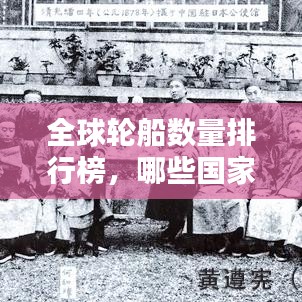 只爭朝夕 第2頁