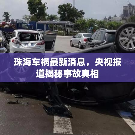 森久 第2頁
