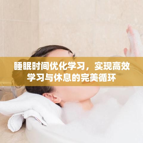 貴出賤收 第2頁(yè)