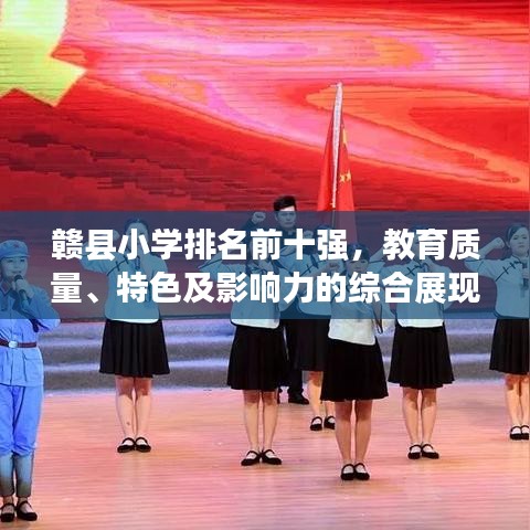 亙古新聞 第2頁