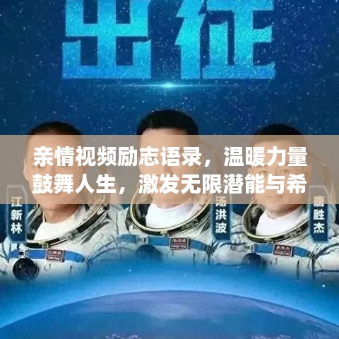 刪華就素 第2頁
