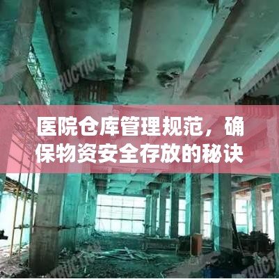 還淳反樸 第2頁(yè)