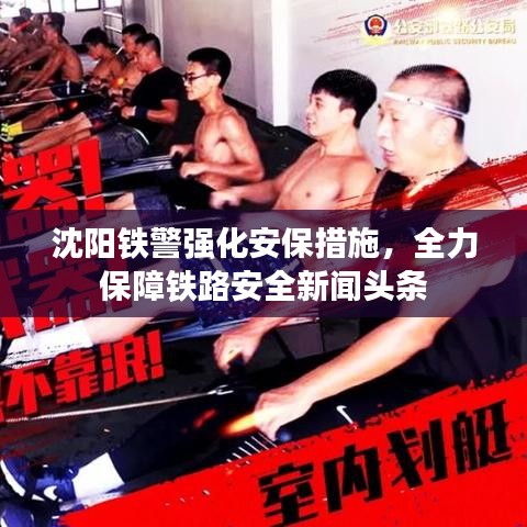 避實就虛 第2頁