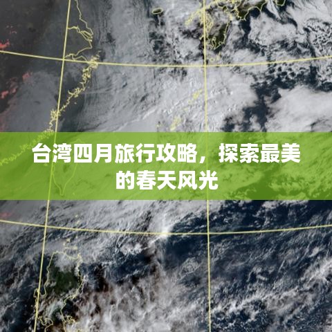 踴貴屨賤 第2頁(yè)