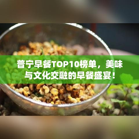 臥薪嘗膽 第2頁