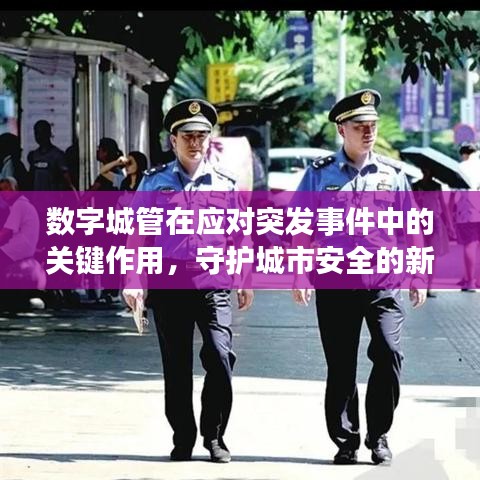 容光煥發(fā) 第2頁
