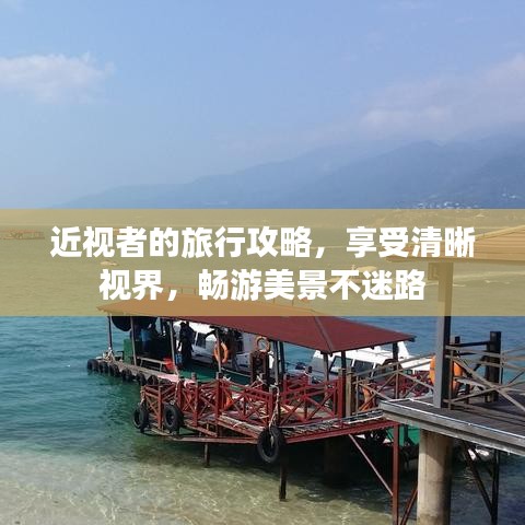 云煙 第2頁(yè)
