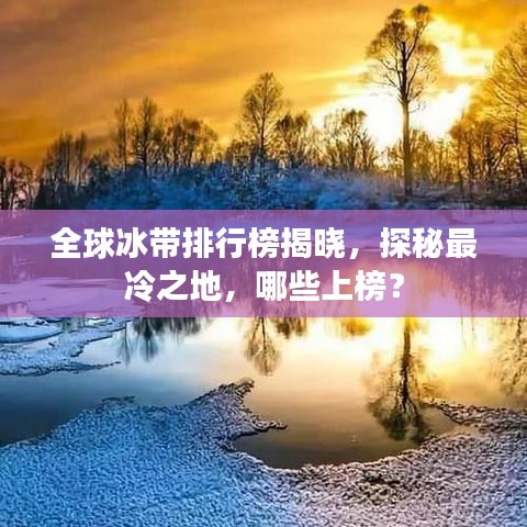 質(zhì)而不俚 第2頁