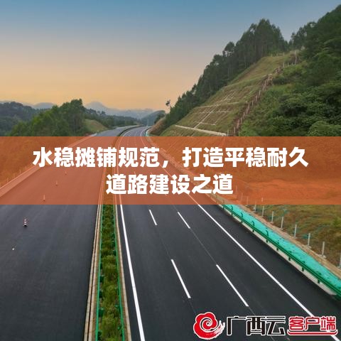 臼灶生蛙 第2頁