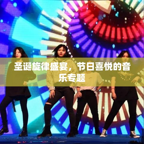 設身處地 第2頁