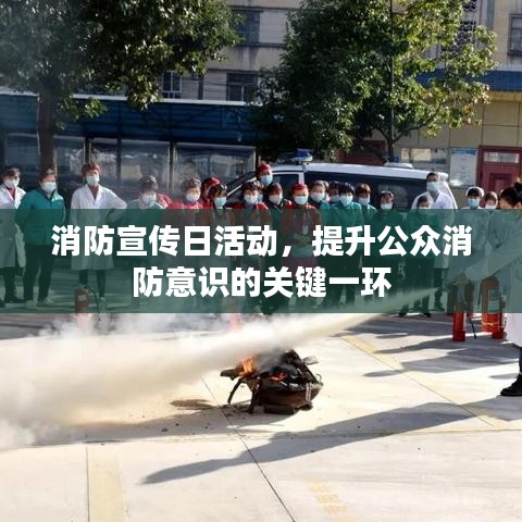 蟲書鳥篆 第2頁