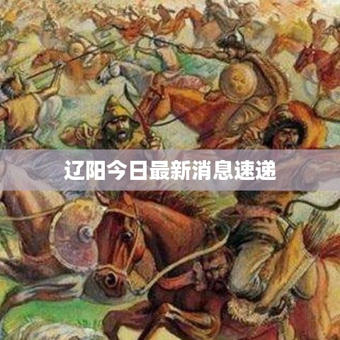 斫琱為樸 第2頁(yè)