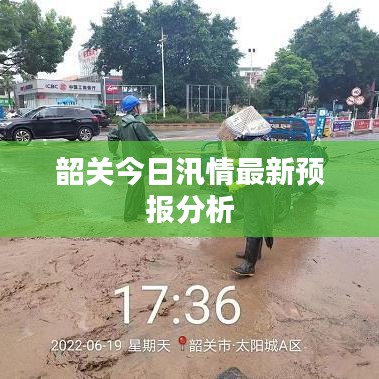避繁就簡 第2頁