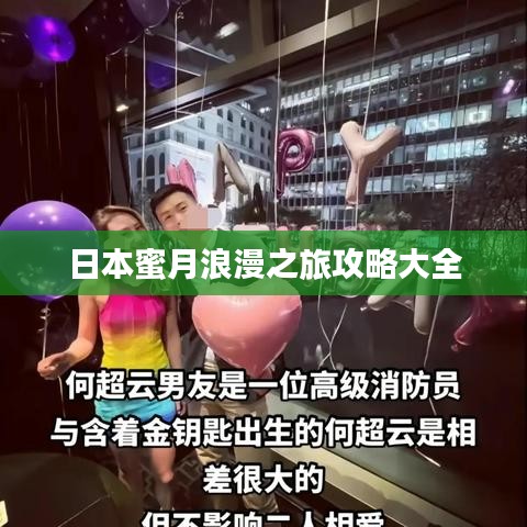 德才兼?zhèn)?第2頁