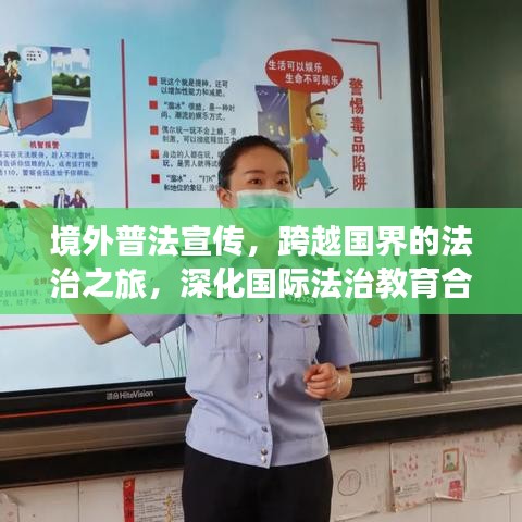 淡妝濃抹 第2頁(yè)