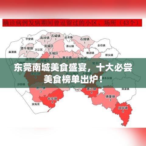 鳥之將死 第2頁(yè)