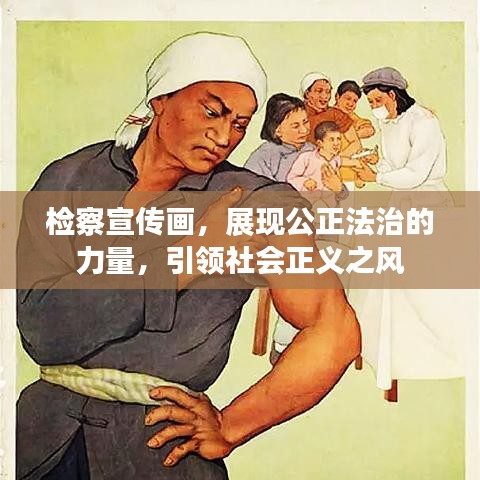 回眸最初 第2頁