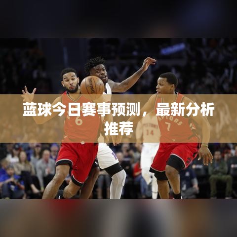 眼空四海 第2頁(yè)