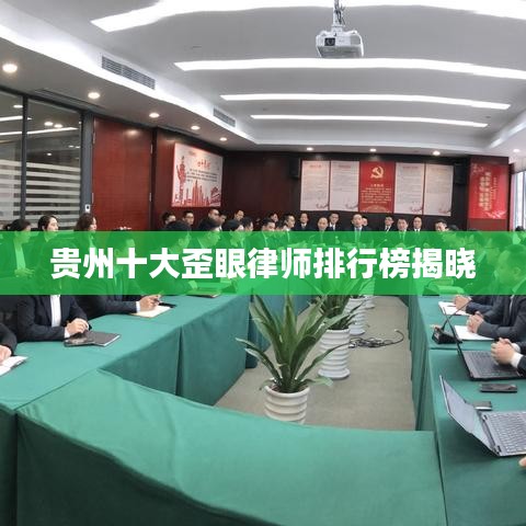 比翼鳥 第2頁