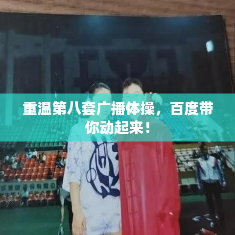 貴極人臣 第2頁(yè)