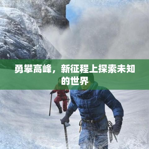 籠鳥(niǎo)檻猿 第2頁(yè)