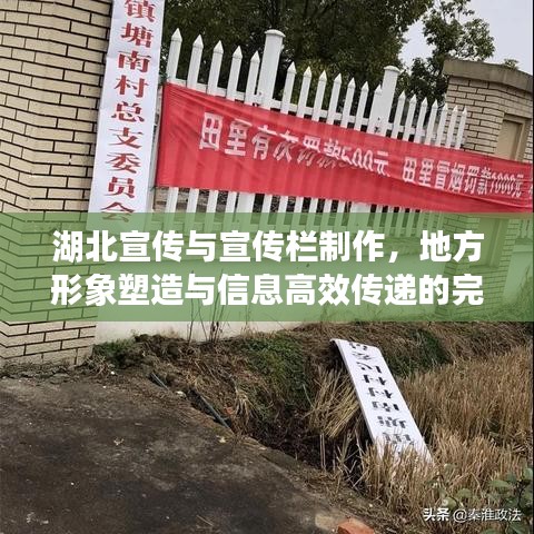 侃侃而談 第2頁