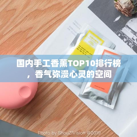 張王李趙 第2頁